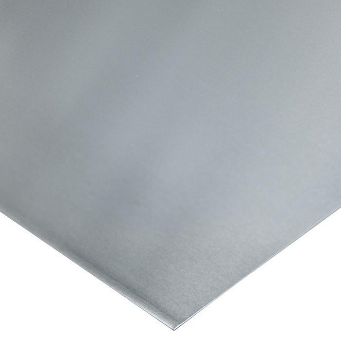 Aluminiumsplader